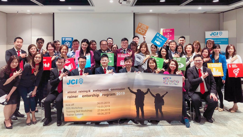 JCI HK National Training and Development Commission Vice&nbsp;Chairman